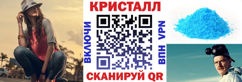 Amphetamine 97%  Купить где  Новокузнецк 