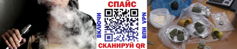 Купить где  Новокузнецк  БУТИРАТ GHB 