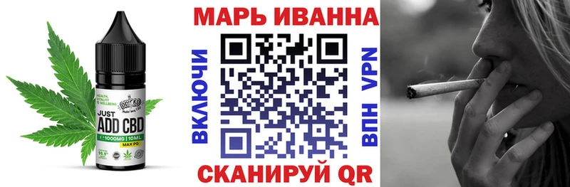 Купить  Новокузнецк  Canna-Cookies марихуана 