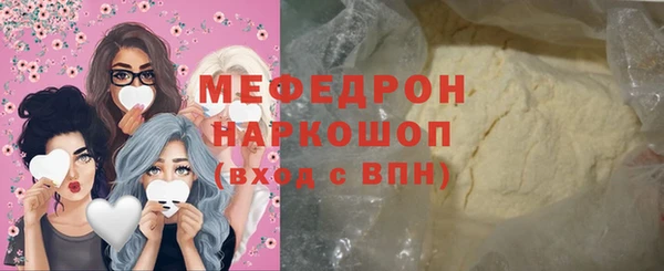 mdpv Медвежьегорск