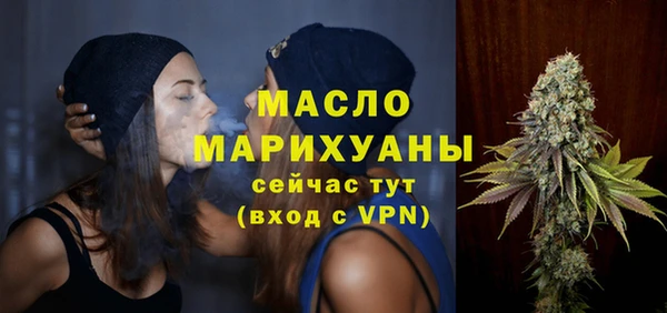 гашиш Медногорск