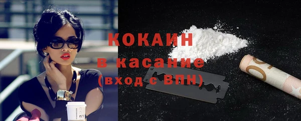 гашиш Медногорск