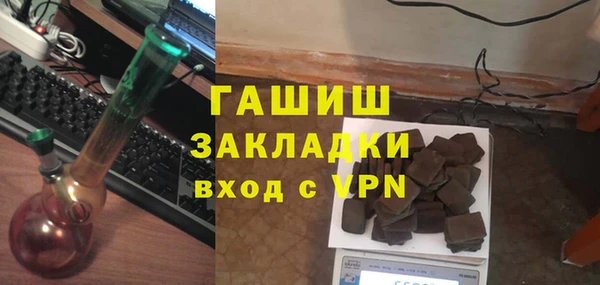 mdpv Медвежьегорск