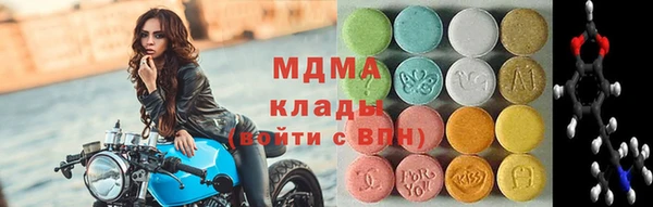 mdpv Медвежьегорск