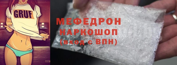 индика Майский