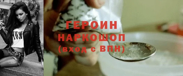 mdpv Медвежьегорск