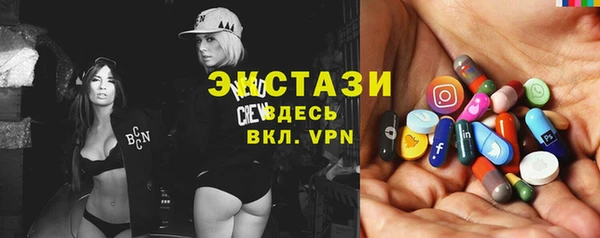 mdpv Медвежьегорск