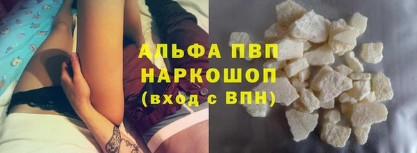 mdpv Медвежьегорск