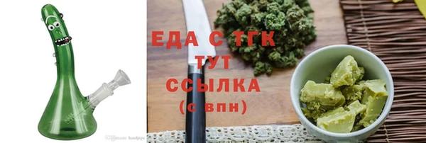 mdpv Медвежьегорск