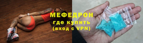 mdpv Медвежьегорск