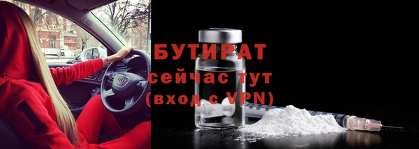 mdpv Медвежьегорск