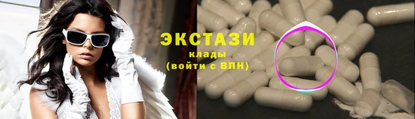 гашиш Медногорск