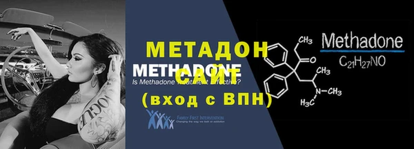 спиды Мегион