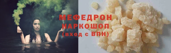 гашиш Медногорск