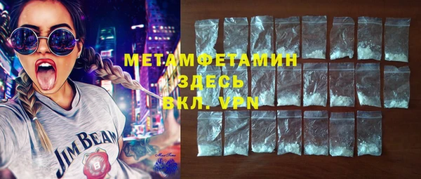 mdpv Медвежьегорск