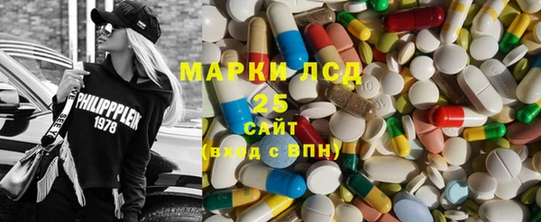mdpv Медвежьегорск