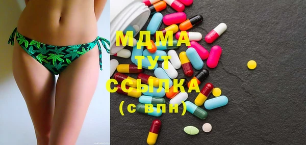 гашиш Медногорск