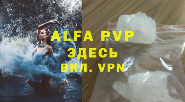 mdpv Медвежьегорск