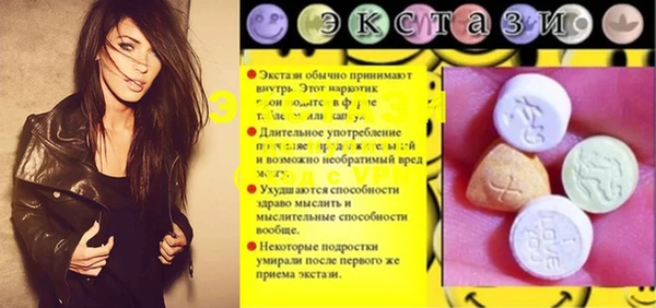 гашиш Медногорск