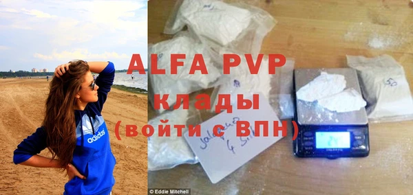mdpv Медвежьегорск