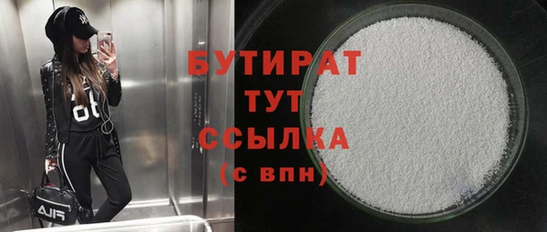 mdpv Медвежьегорск