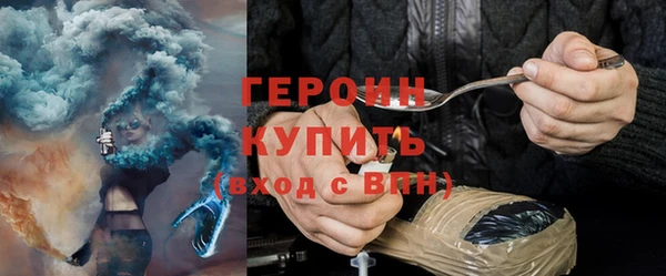 mdpv Медвежьегорск